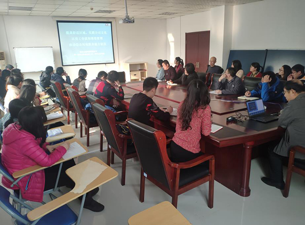 總結2019，喜迎2020